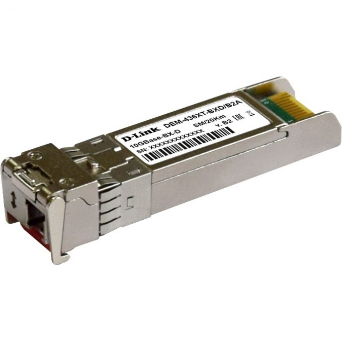Трансивер D-LINK DEM-436XT-BXD/40KM/B1A
